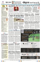 Page10