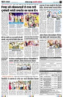page3