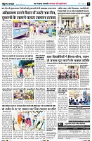 page5