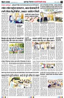 page8