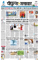 page1