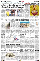 page3