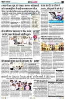 page5