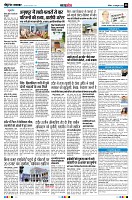 page8