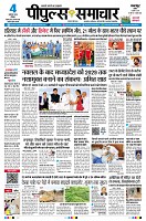 page1
