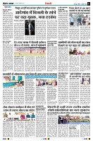 page3