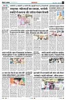 page4