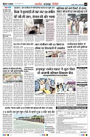 page8