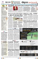 page12