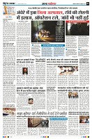 Page2