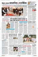 Page4