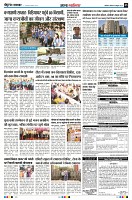 Page5