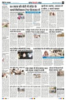 Page8