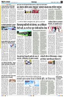 Page2