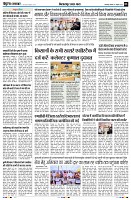 Page3