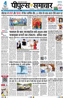 Page1