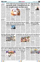Page2