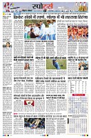 Page7
