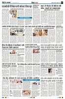 Page7