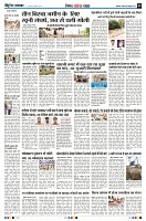 Page9