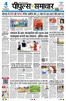 Page1