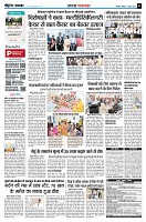 Page2