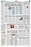 Page9