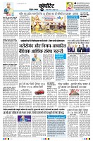 Page10