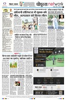Page12
