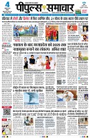 Page1