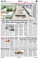 Page3