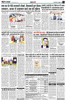 Page4