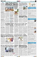 Page7