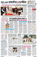 Page9