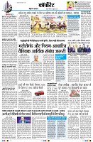 Page13