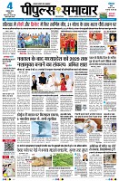 Page1