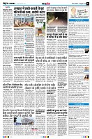 Page7