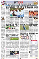 Page9