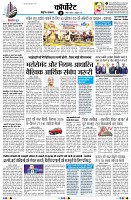 Page11
