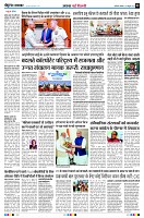 page2