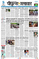 page1