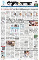 Page1
