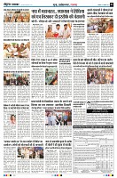 Page3