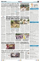 Page8