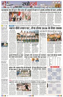 Page9