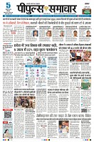 Page1