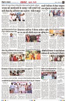 Page3