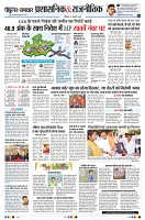 Page4