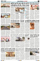 Page5
