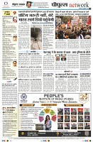 Page10